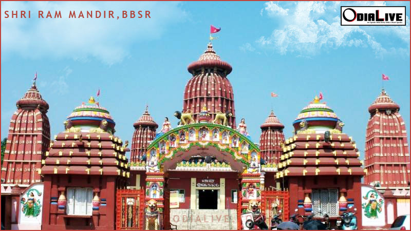 temples city bhubaneswar