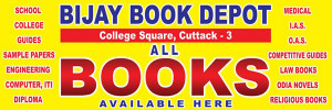 Bijay-Book-Debot-Cuttack