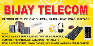 Bijay-Telecom-Cuttack---Odialive