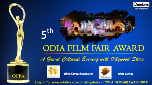 odia-filmfair-awards-2014---offa