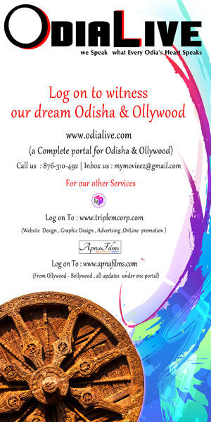 odia-live-ad-banners