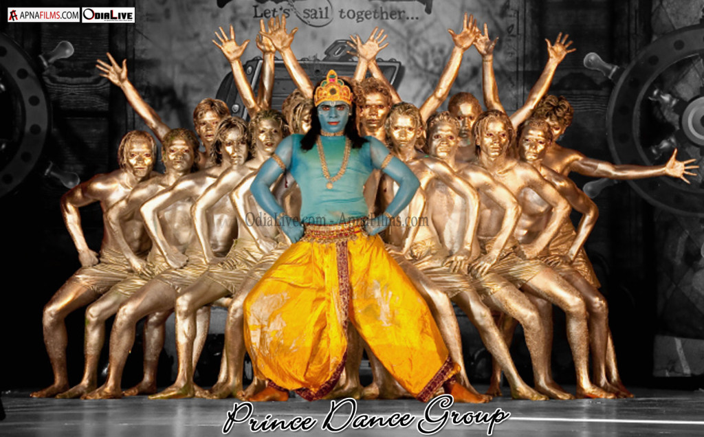 Prince-Dance-Group