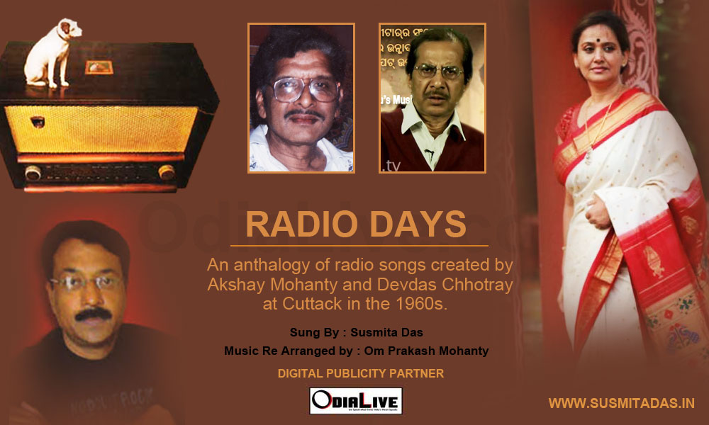 Radio-Days-Susmita-Das