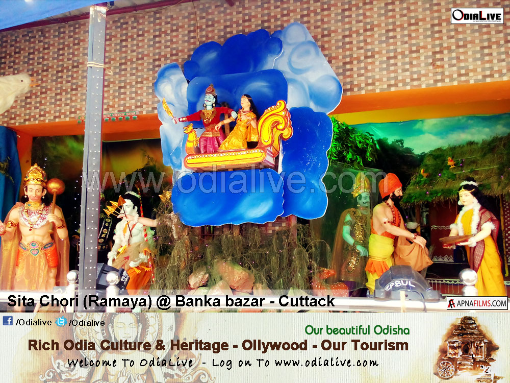 Cuttack-Durga-Puja-2015
