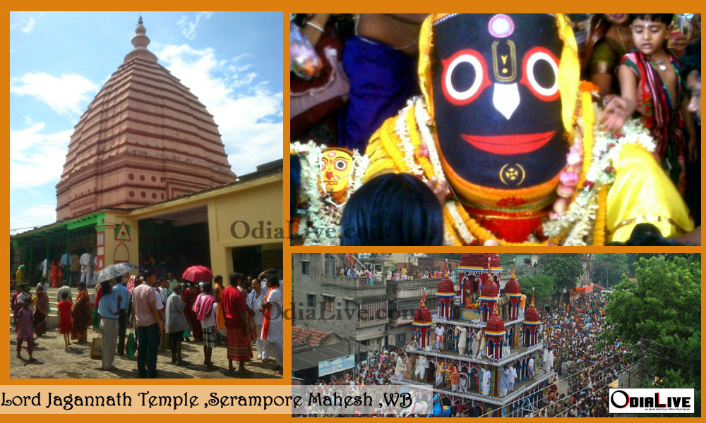 jagannath-temple-Serampore-Mahesh-west-bengal