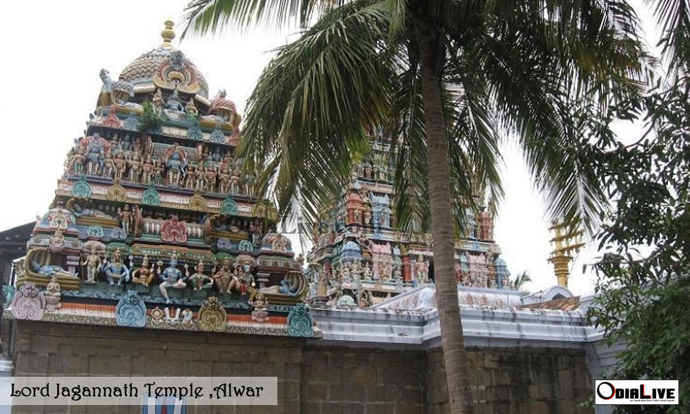 jagannath-temple-alwar