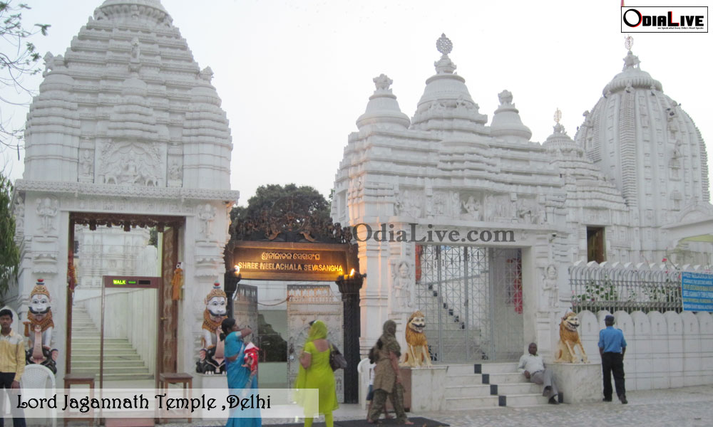 jagannath-temple-delhi