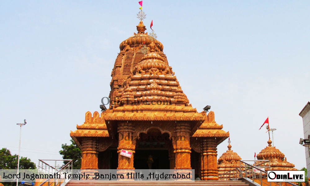 jagannath-temple-hyderabad