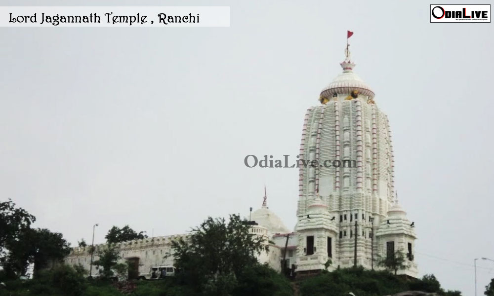 jagannath-temple-ranchi