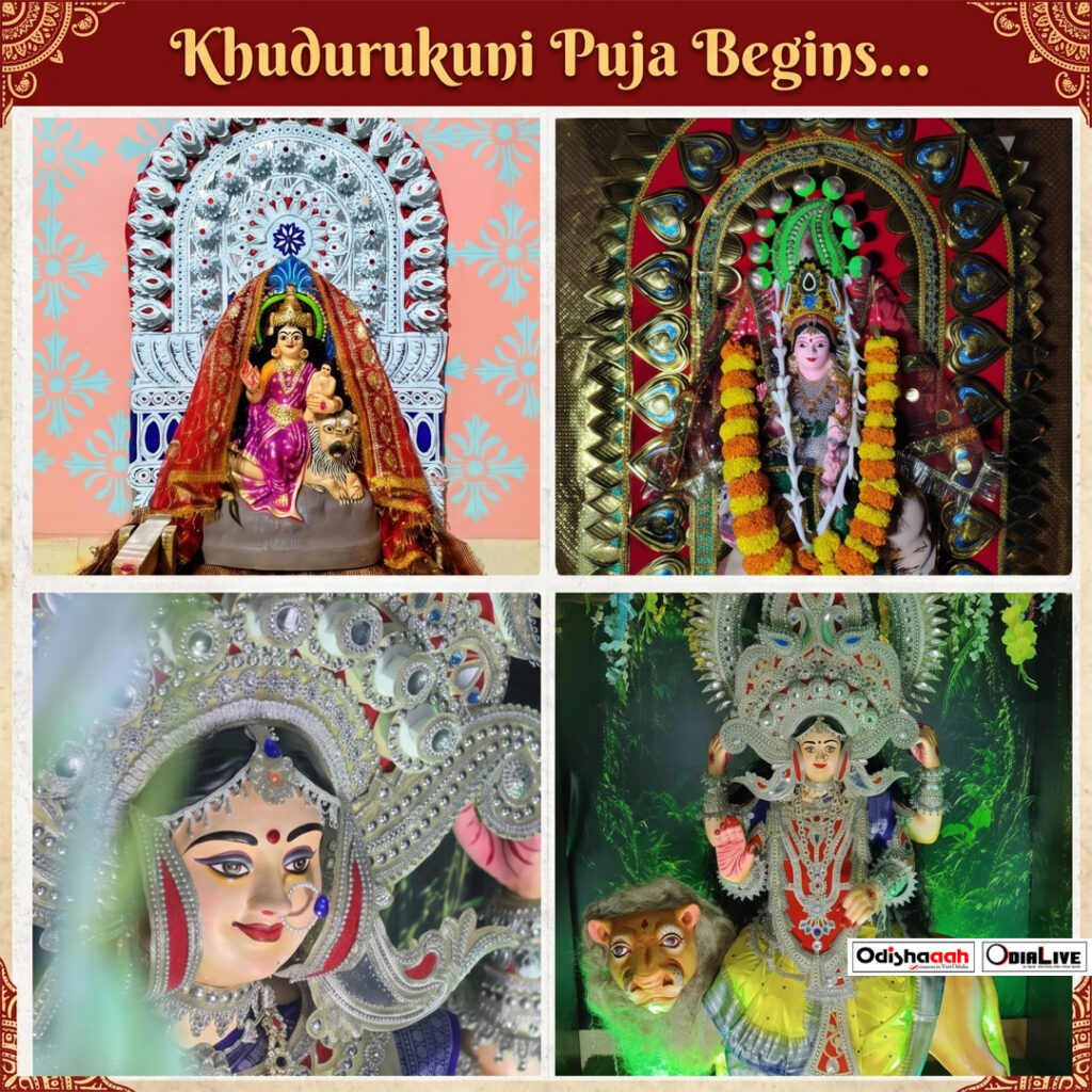 khudurukuni osa