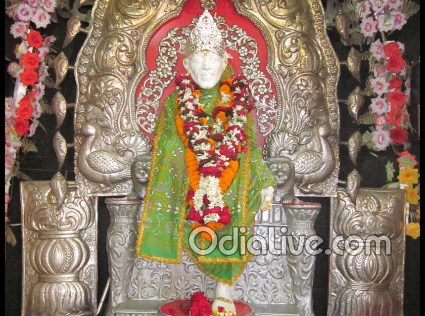 Ganeshghat Sai Baba Temple,Cuttack img