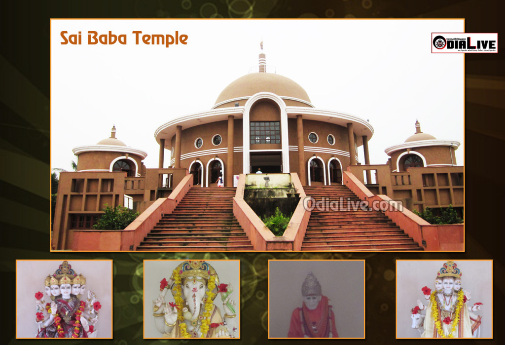 Sai Baba Temple | Visit Odisha | visit Puri | OdiaLive