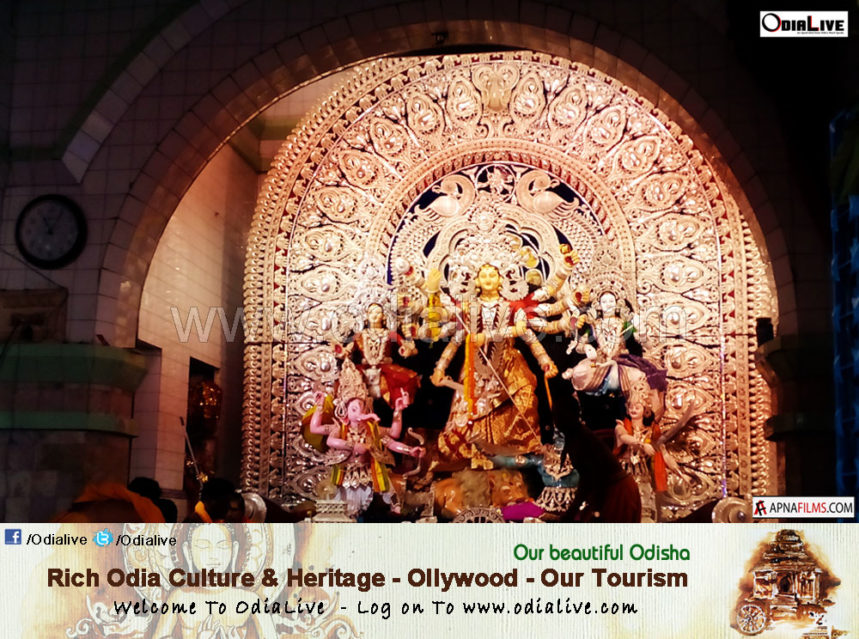 World Famous Chandi Medha in Cuttack img