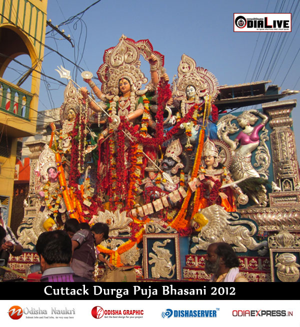 Cuttack Durga Puja 2012