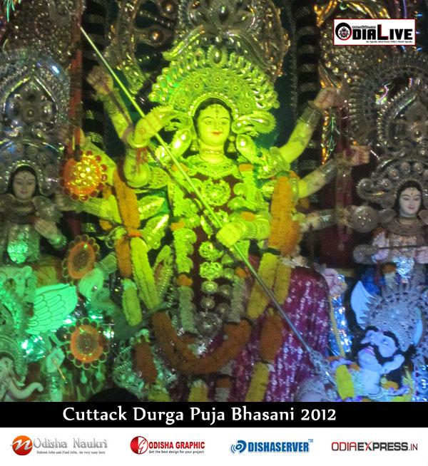 Cuttack Durga Puja Old Photos