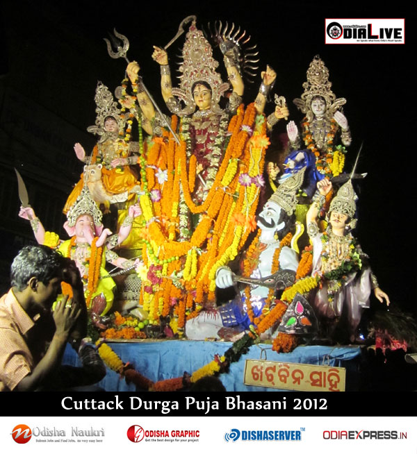 Cuttack Durga Puja 2012