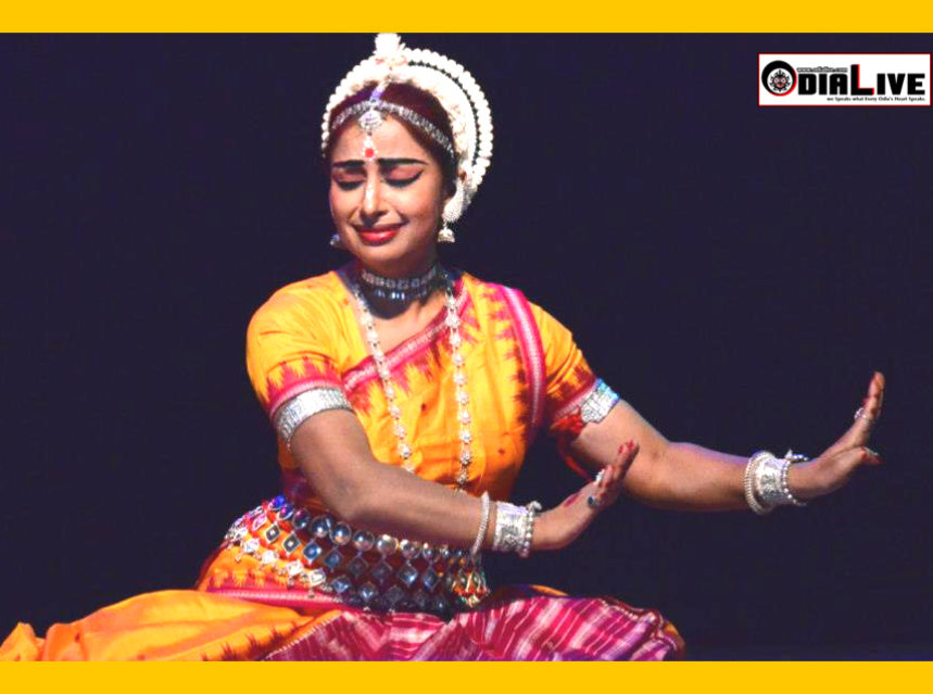 7th international Odissi festival 2012 img