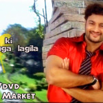 Sweetheart Odia Film