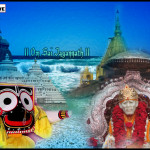 Lord jagannath Sai baba