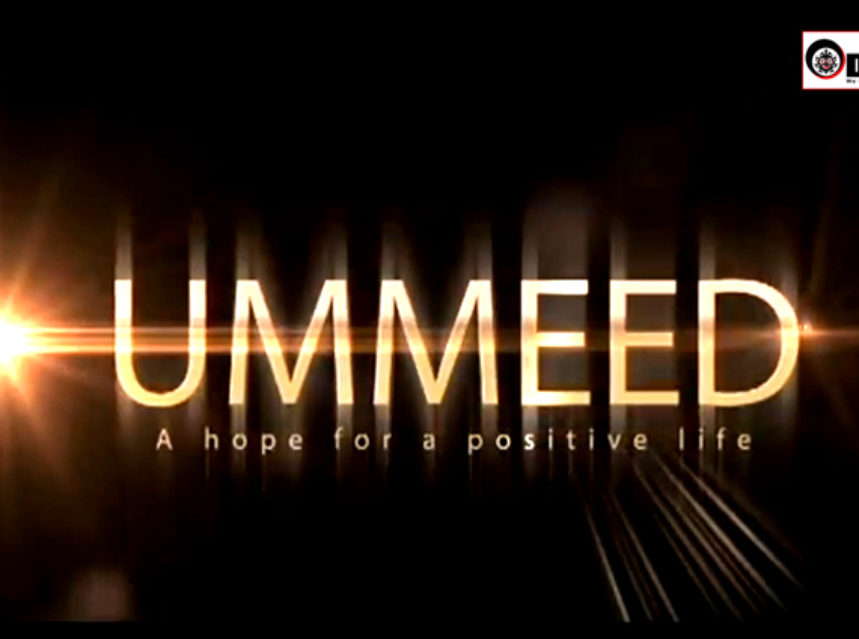 Ummeed Short Film Trailer img