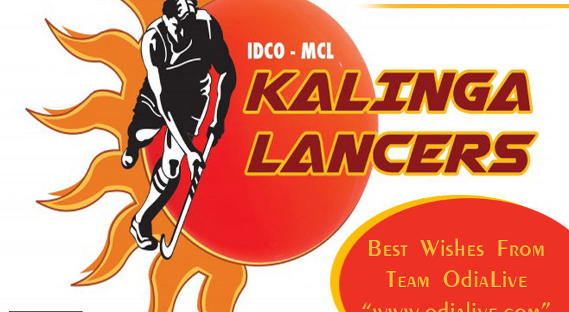 Kalinga Lancers matches in HIL 2016 img