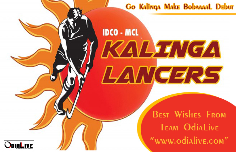 Kalinga Lancers Odisha