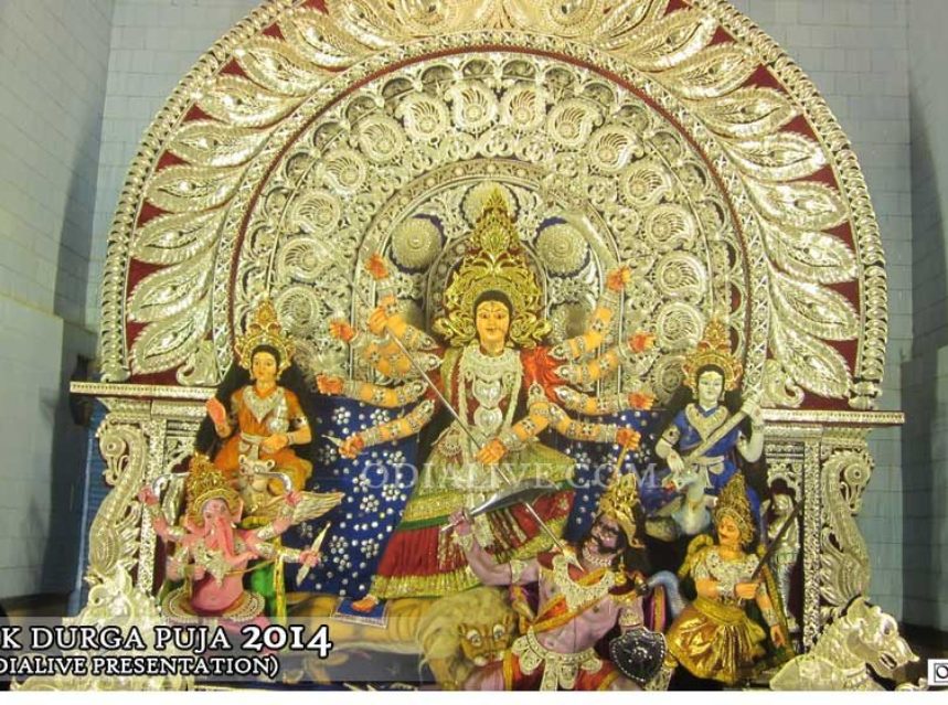 Dussehera on Odia Calender 2015 img