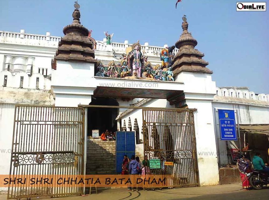 Chattia bata dham Lord Jagannath temple img