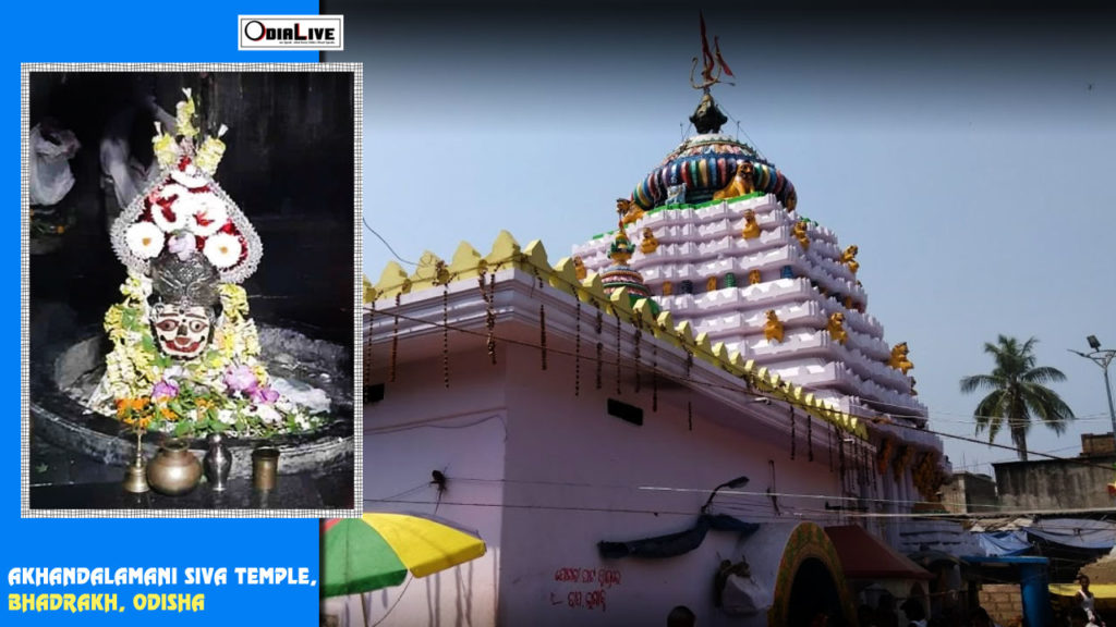 bharakh-tourist-places