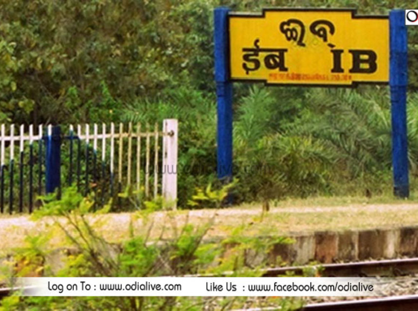 The station with the smallest name is in Odisha img