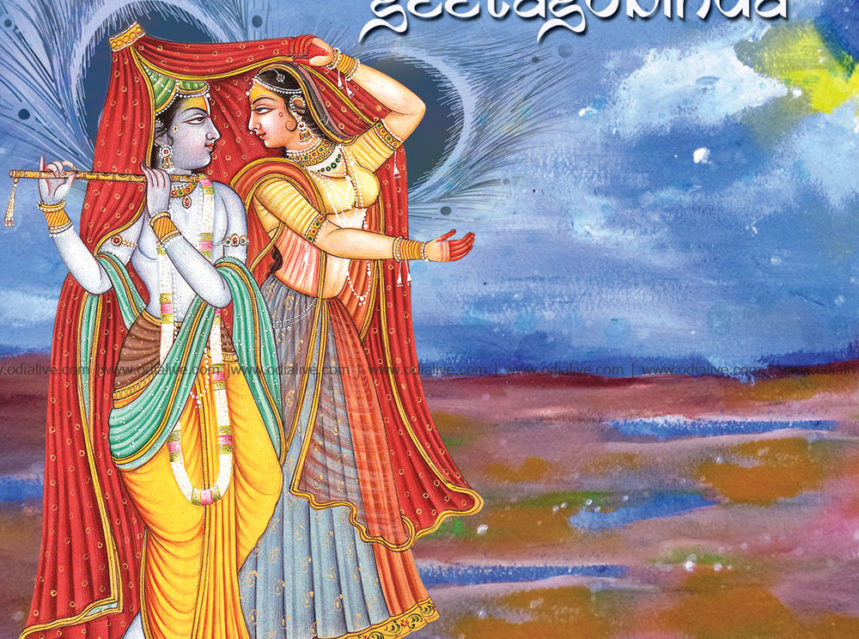Sri Jaydev’s Geetagobinda music album img