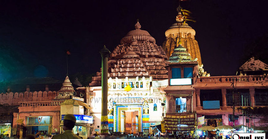 Watch Odia bhajan Gumuri Gumuri img