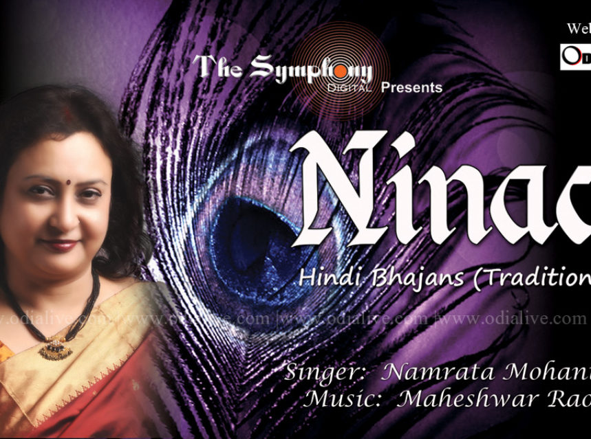 Namrata Mohanty’s Ninad img