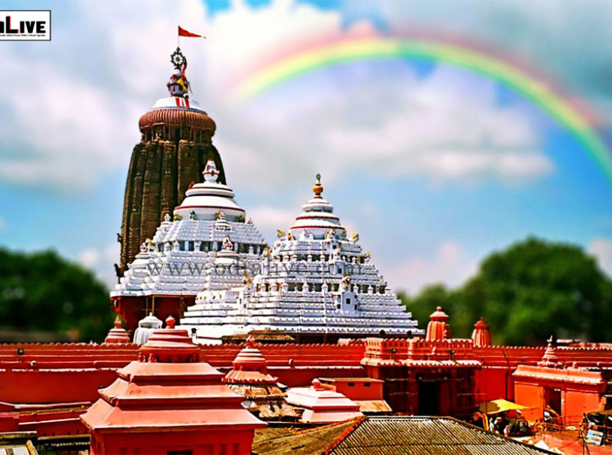 The names of Baisi pahacha of Lord Jagannath Temple Puri img