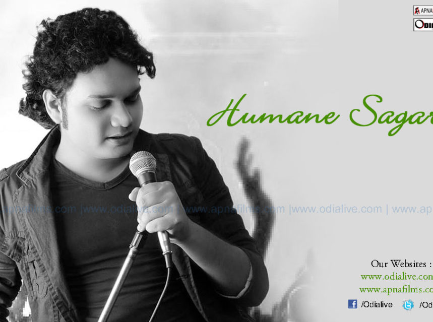Top 10 Odia songs by Humane Sagar img