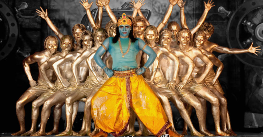 Bande Mataram song Teaser | Krishna – Story Of A Dancer img