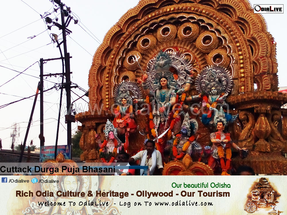 Cuttack durga puja bhasani 2015 (5)