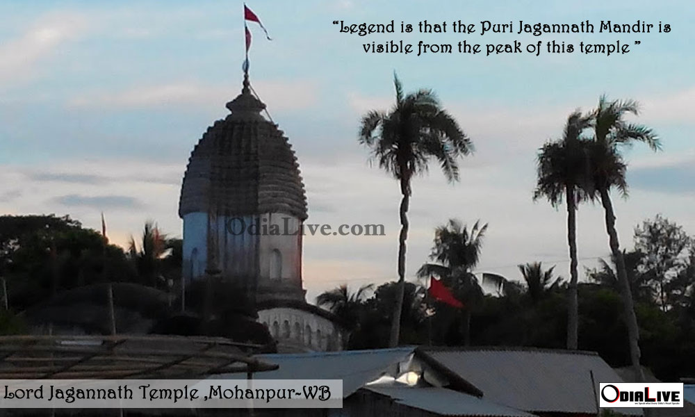 jagannath temple outside odisha