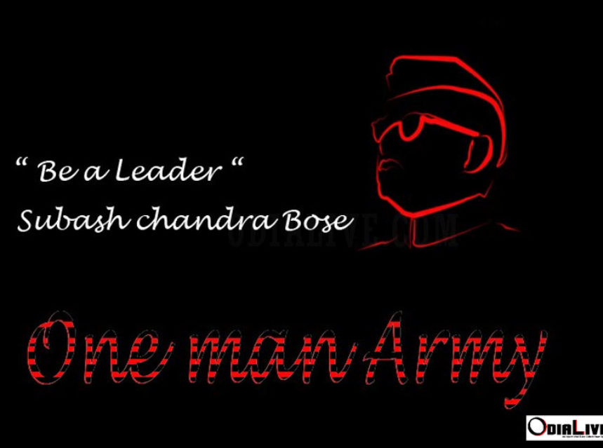 Tribute to Netaji & Veer Surendra Sai img