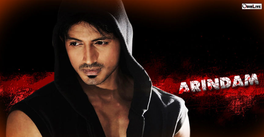 Ishq puni thare to release on Ganesh Puja img