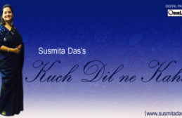 Kuch dil ne Kaha album by Susmita Das img