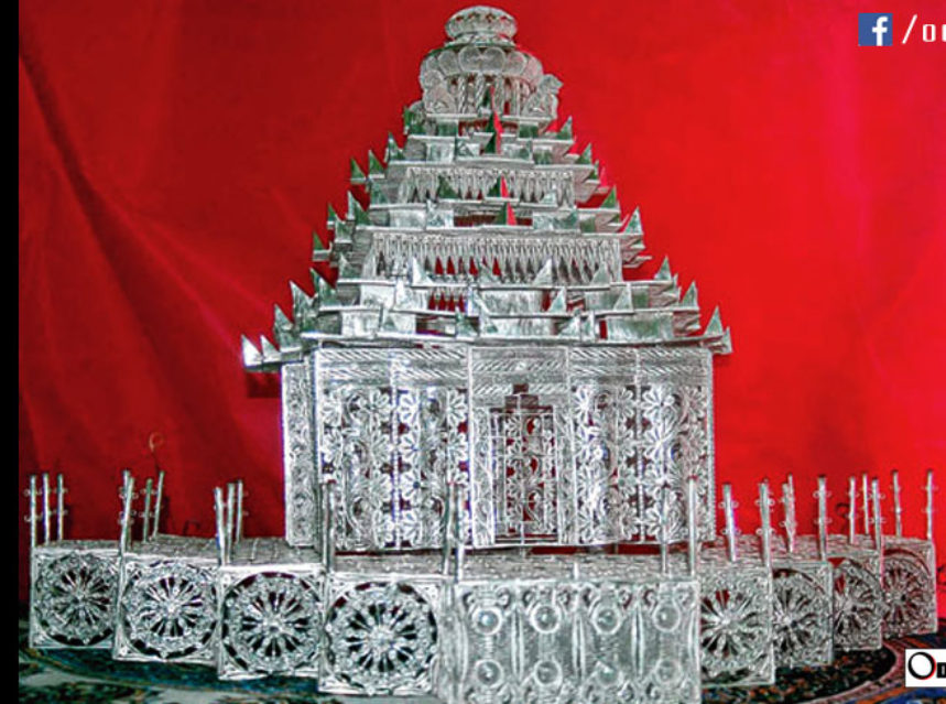 List of hotels in Cuttack img