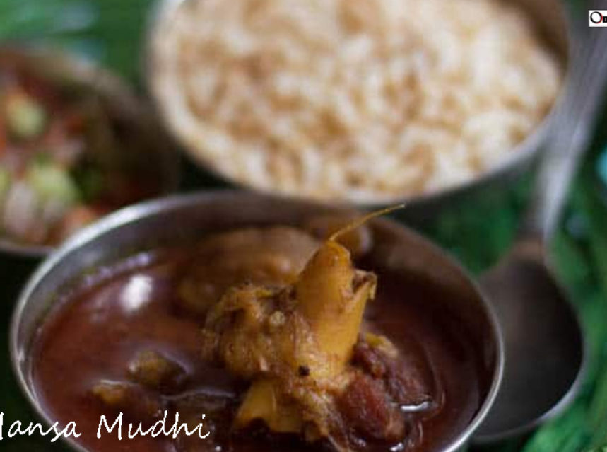 How to make Mutton Mudhi or Mudhi Mansa at Home ? img