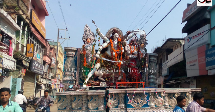 Cuttack Durga Puja Bhasani 2016 Images img
