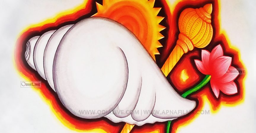 Best Lord Jagannath Bhajans Collection img