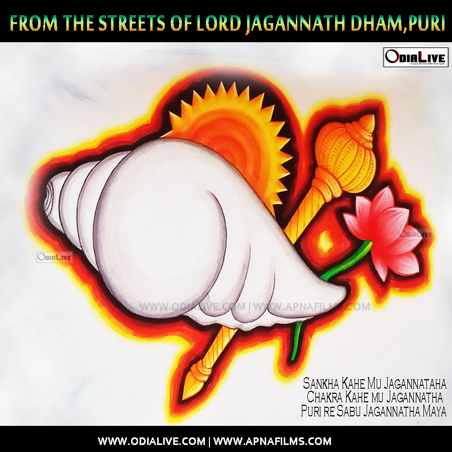 puri-jagannath-dham