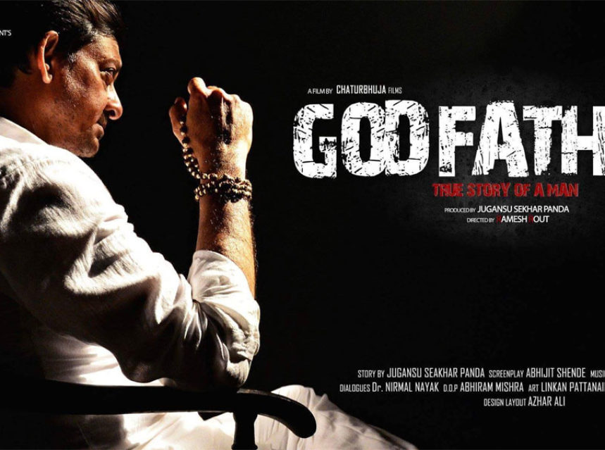 Siddhant Mohapatra as Godfather in Ramesh Rout film img
