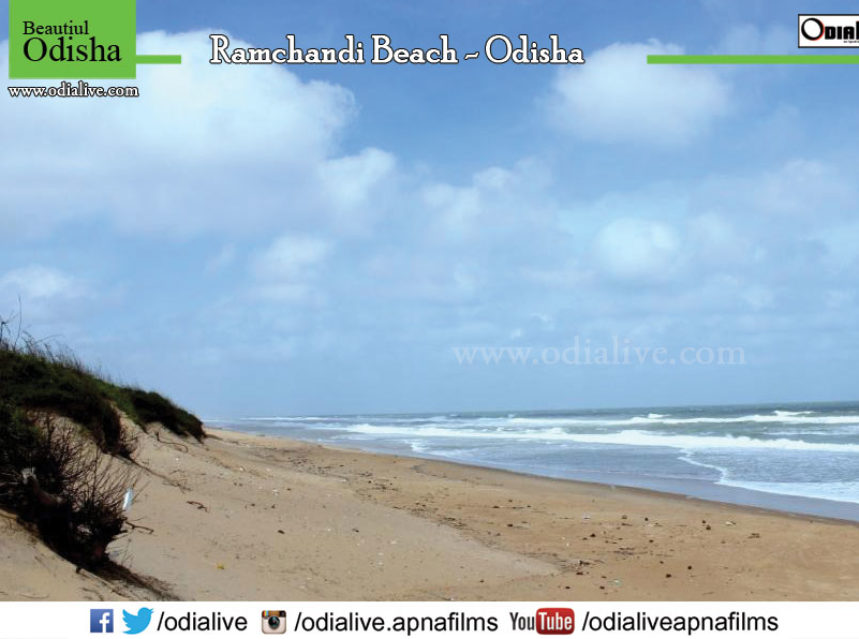 Aerial Footage of ISF 2016 Will Allow You To Understand How beautiful the beaches of Odisha Truly Are. img