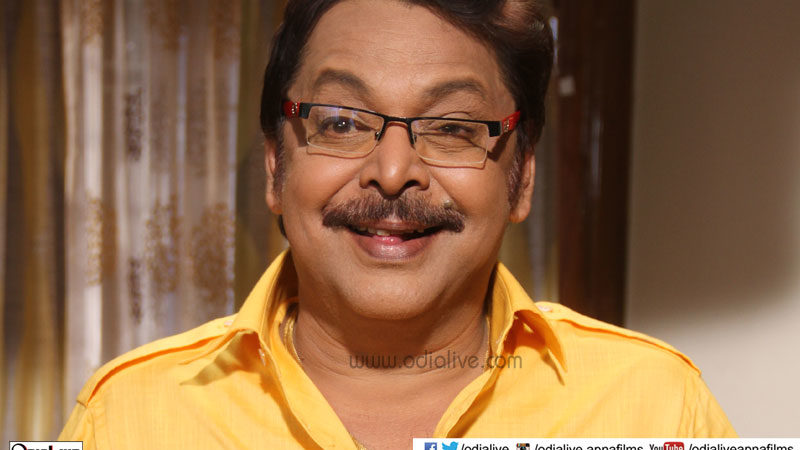 Naga Panchami Odia film img
