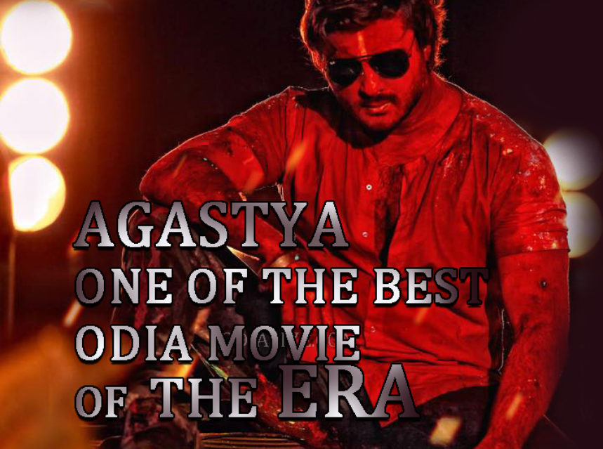Best action packed movies of Superstar Anubhav Mohanty img